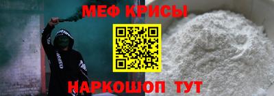бутик Кинель