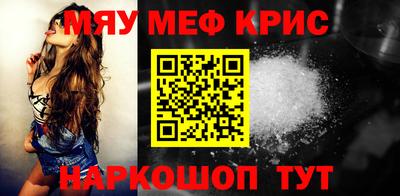 гидропоника Кингисепп
