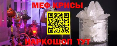 бутик Кинель