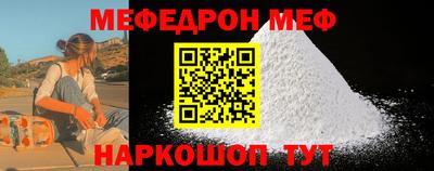 бутик Кинель