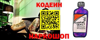 2c-b Коммунар
