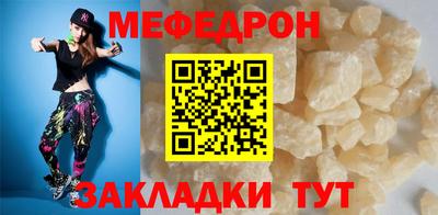 кокаин перу Комсомольск-на-Амуре