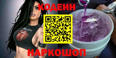 скорость mdpv Кимры