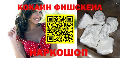 скорость mdpv Кимры