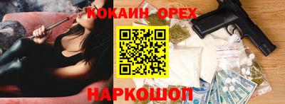 скорость mdpv Кимры
