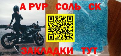 гидропоника Кингисепп