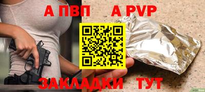 2c-b Коммунар