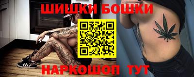 кокаин перу Комсомольск-на-Амуре