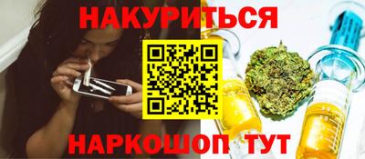 гидропоника Кингисепп