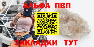 гидропоника Кингисепп