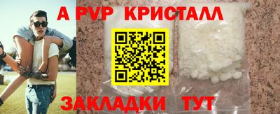2c-b Коммунар