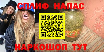 2c-b Коммунар