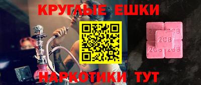гидропоника Кингисепп