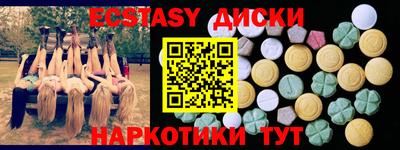 гидропоника Кингисепп