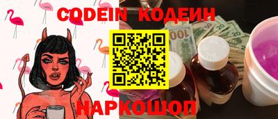скорость mdpv Кимры