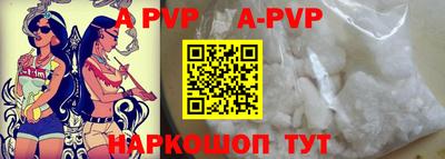 скорость mdpv Кимры