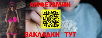 гидропоника Кингисепп