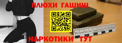 гидропоника Кингисепп