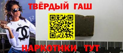 скорость mdpv Кимры