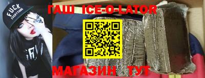 гидропоника Кингисепп
