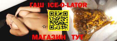 бутик Кинель