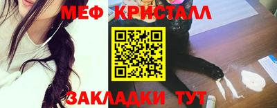 кокаин перу Комсомольск-на-Амуре