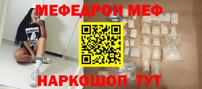 гидропоника Кингисепп